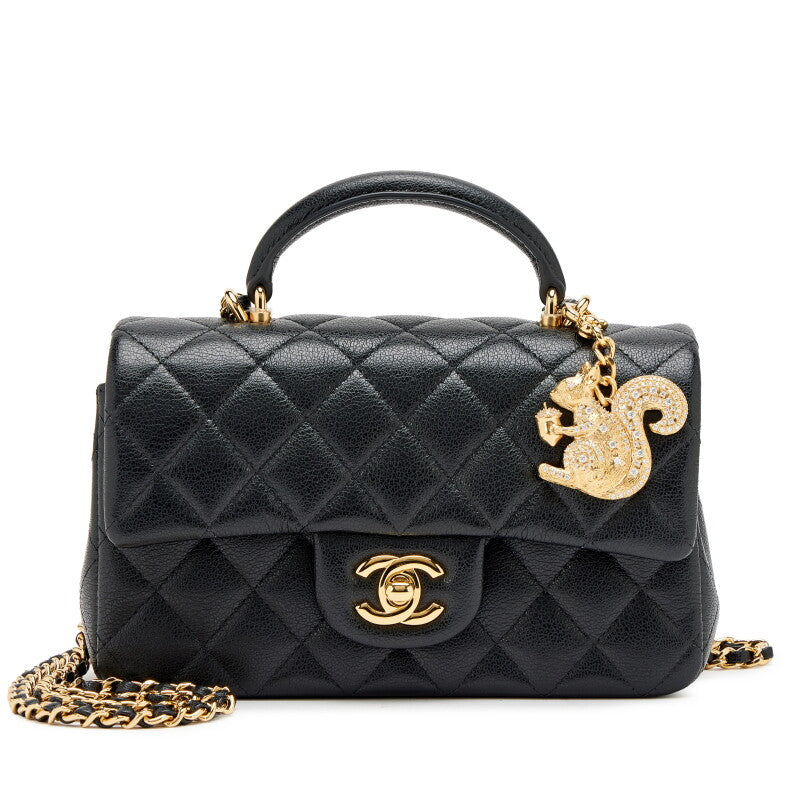 The Chanel Black Bag